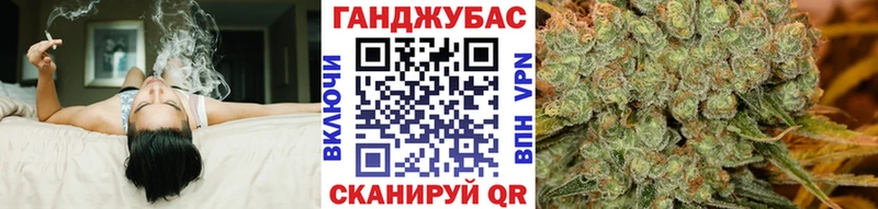 Магазин наркотиков Рыбинск Канабис  АМФЕТАМИН  Гашиш  Cocaine 