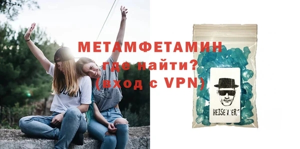 кокаин колумбия Бугульма