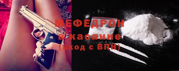 кокаин колумбия Бугульма