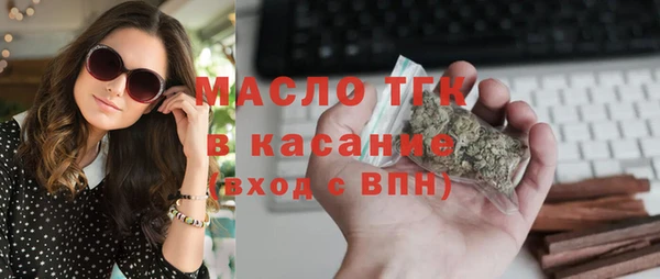 прущая мука Бородино