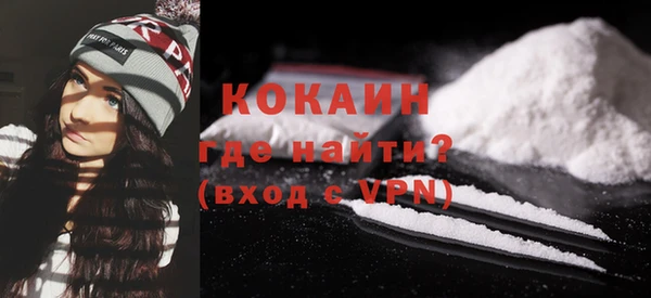 прущая мука Бородино