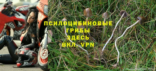 кокаин колумбия Бугульма