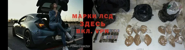 прущая мука Бородино