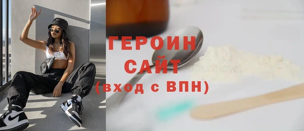 прущая мука Бородино
