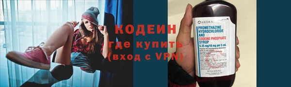 прущая мука Бородино