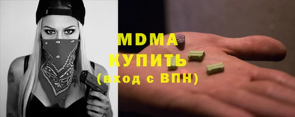 прущая мука Бородино