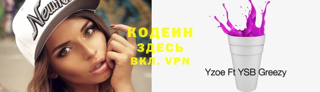 кокаин колумбия Бугульма
