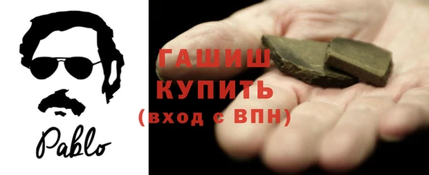 прущая мука Бородино