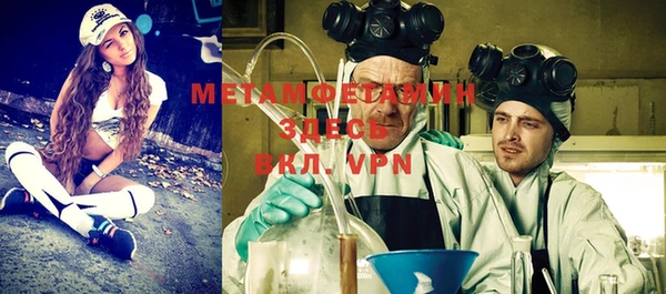 кокаин колумбия Бугульма