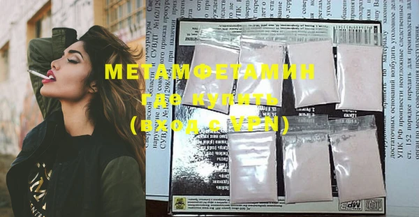 кокаин колумбия Бугульма