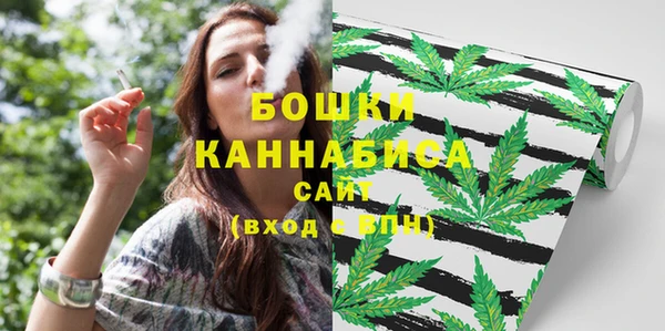 кокаин колумбия Бугульма