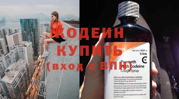 кокаин колумбия Бугульма