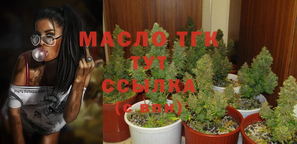 кокаин колумбия Бугульма