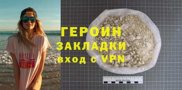 прущая мука Бородино