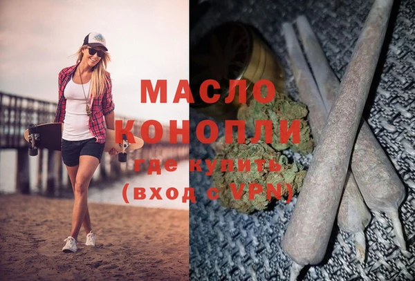 кокаин колумбия Бугульма
