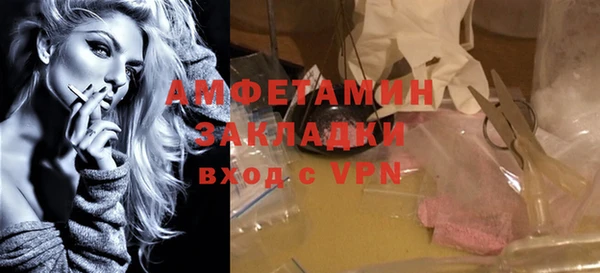 кокаин колумбия Бугульма